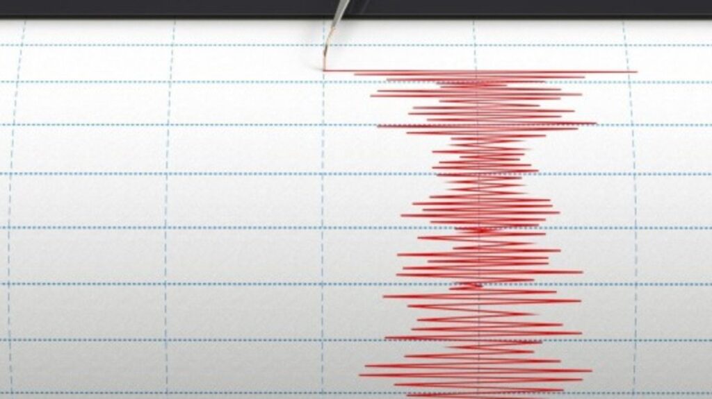 Strong Earthquake Hits Parts Of Australia