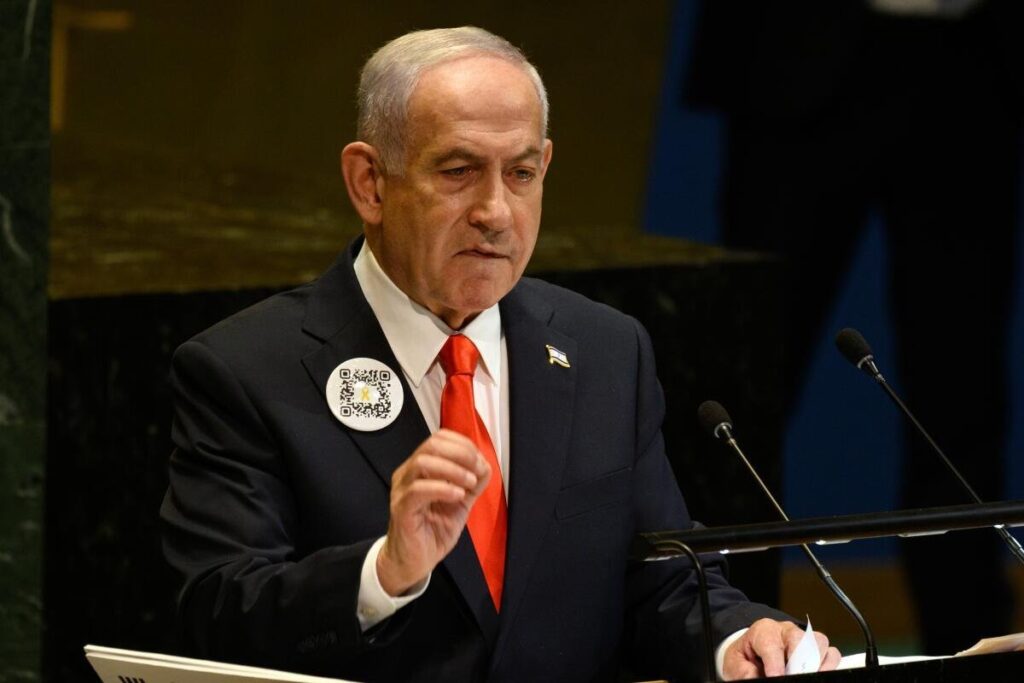 Netanyahu Blasts World Leaders As Cowards Over Gaza