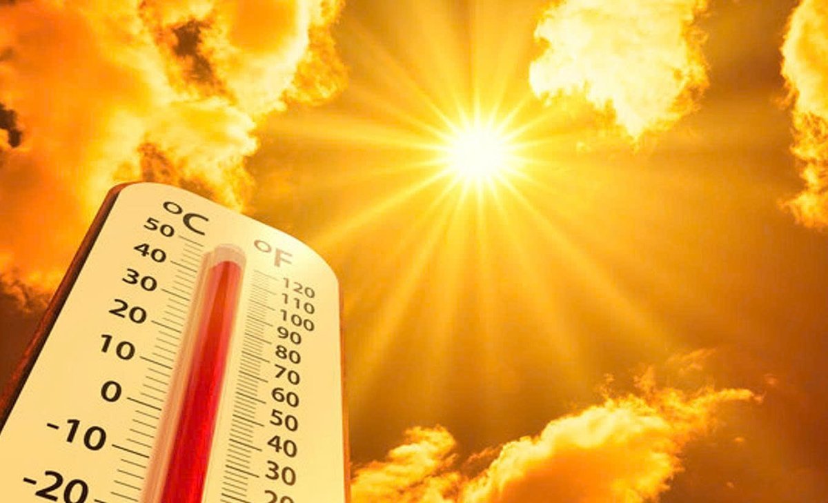 VICTORIA ON BRINK Heatwave Horror Unleashes Catastrophic Bushfires - Second Image