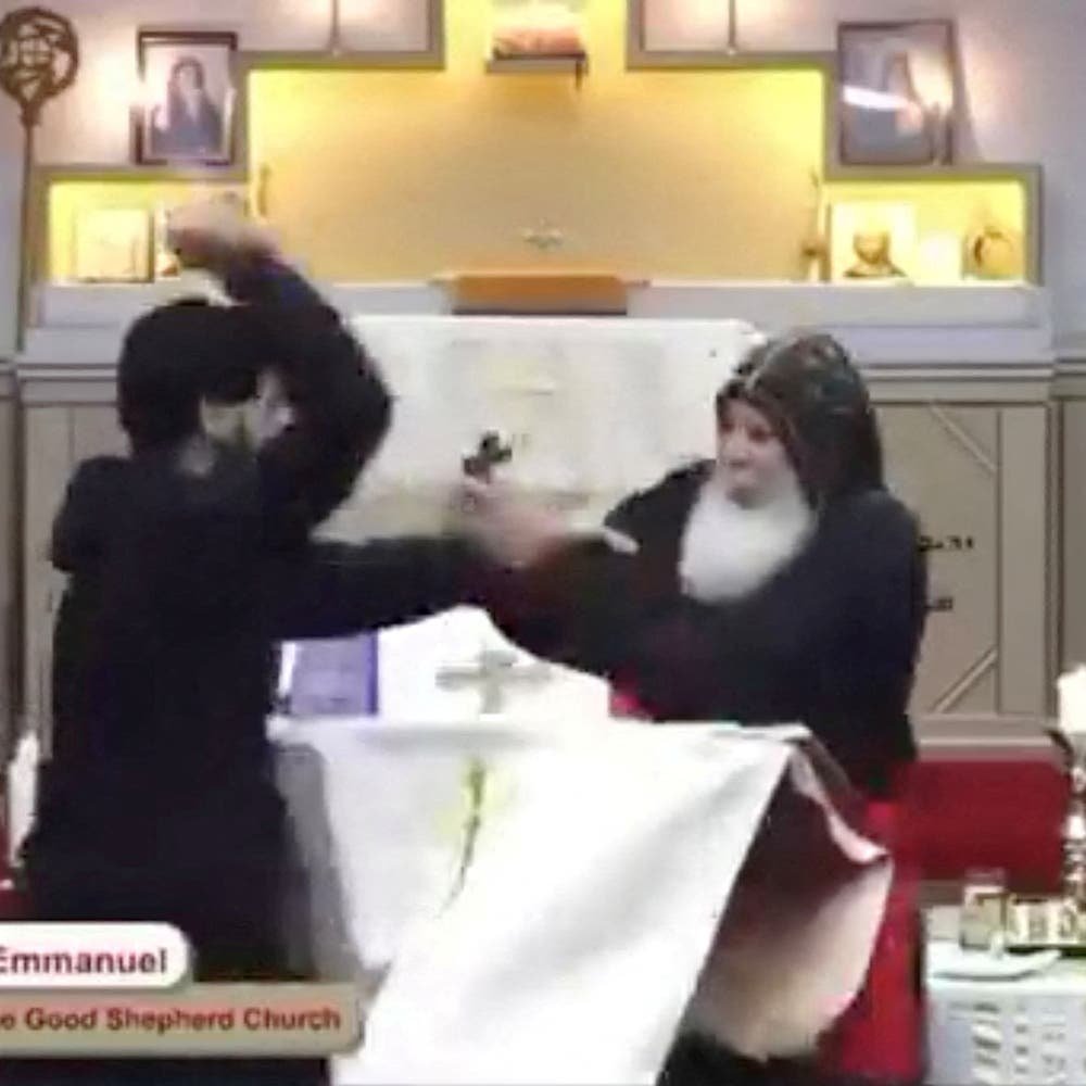 Teen Stabbing Bishop in ISIS-Inspired Attack Diagnosed with Schizophrenia - Second Image