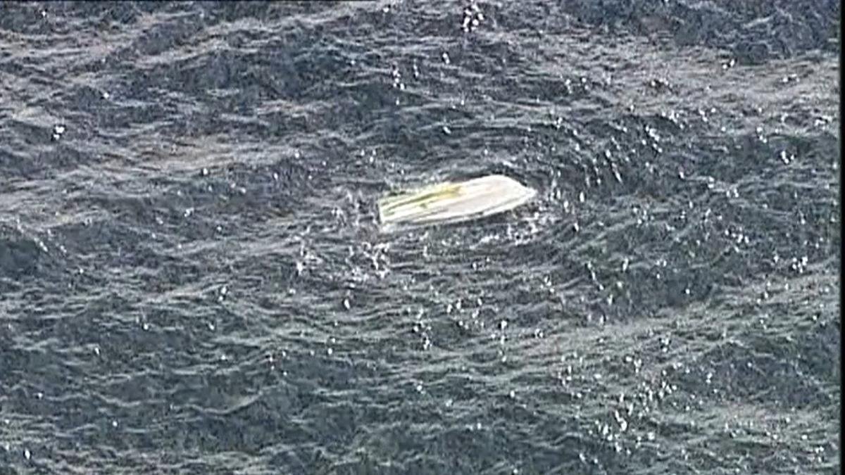 Tragedy Strikes Yamba Two Die, One Fights for Life in Horror Boat Capsize - Second Image