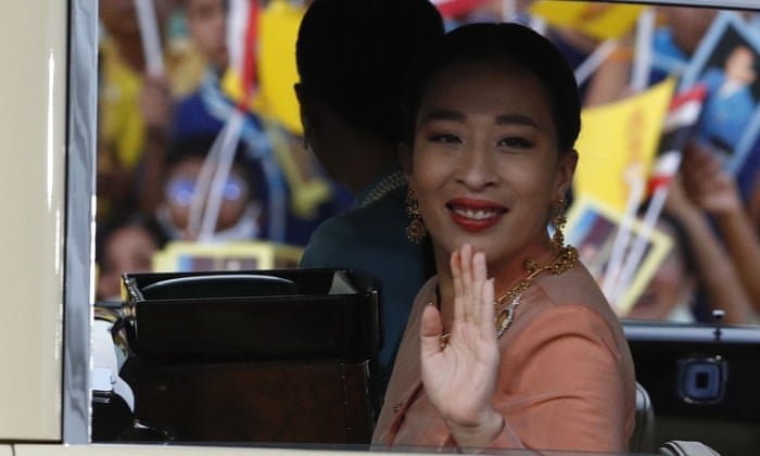 Thai Princess Dies in Tragic End to 4-Year Coma at 47 - Second Image
