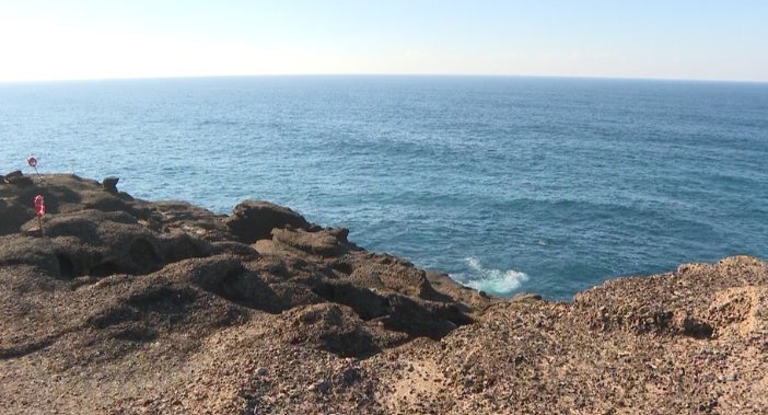 Fisherman Swept to Death on NSW North Coast in Shocking Accident - Second Image