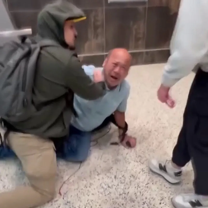 Australian Man Arrested By Undercover ICE Agents