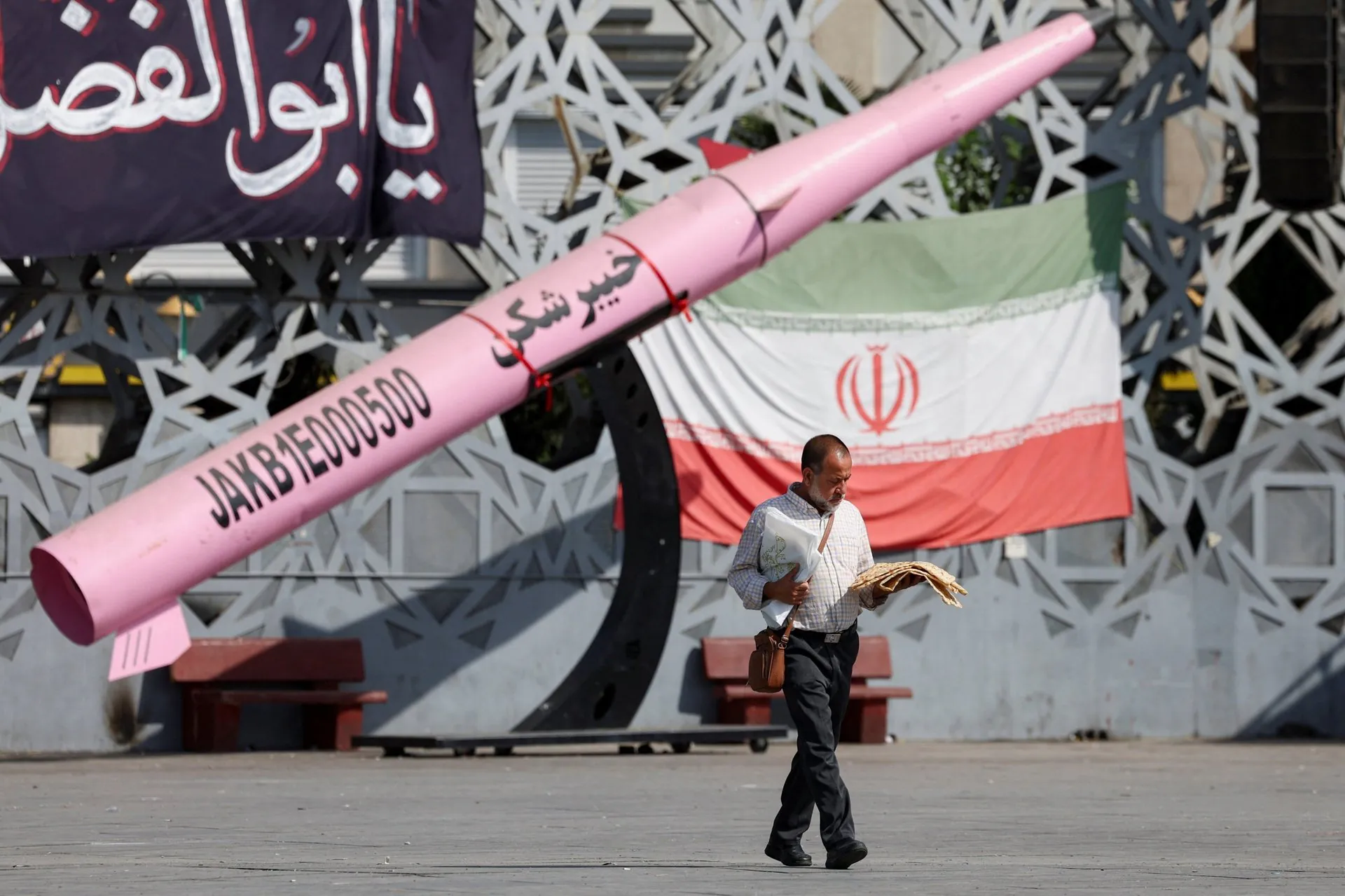 Iran’s Major Warning To US