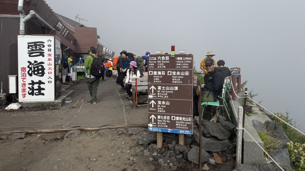 Father Abandons 7-Year-Old Son on Japan’s Deadly Mount Fuji