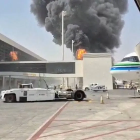 Bloody Chaos Erupts In Saudi Airport And Gaza Strip Attacks - Second Image